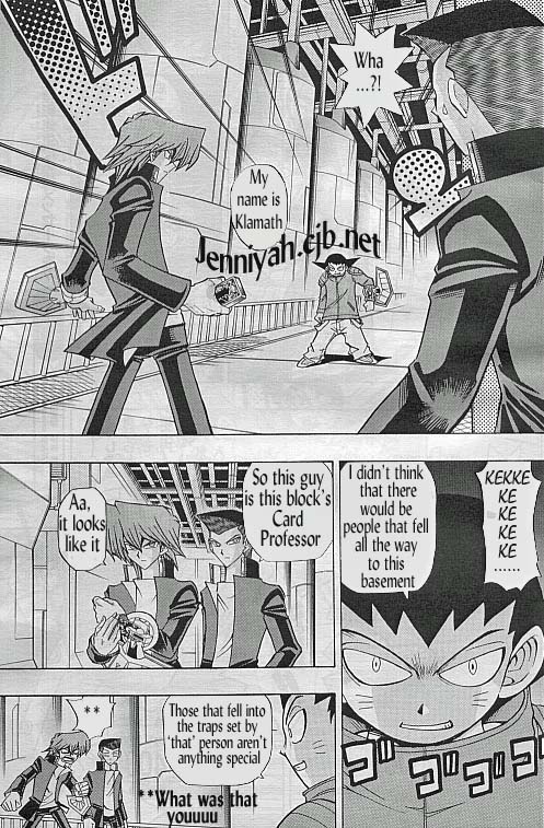 ページ 7