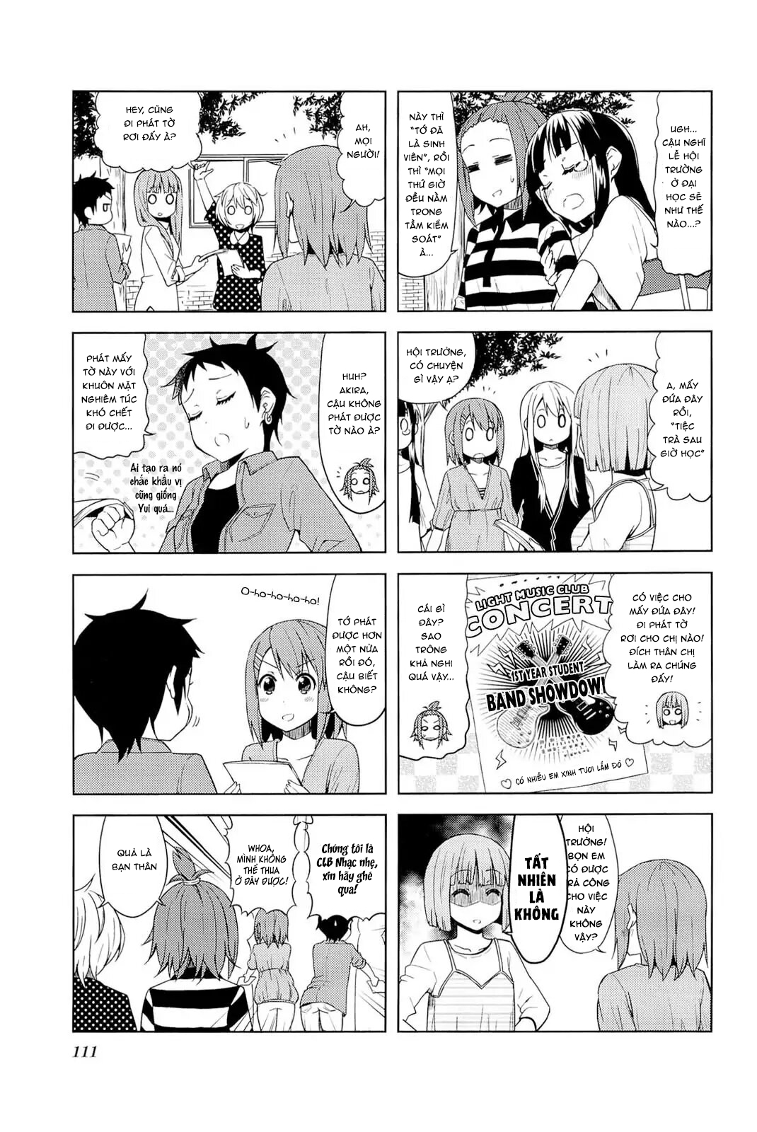 ページ 6