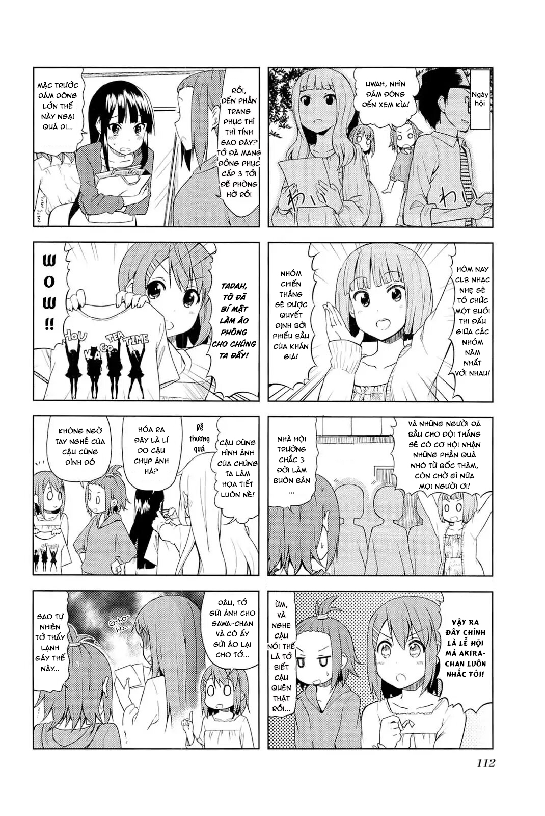 ページ 7
