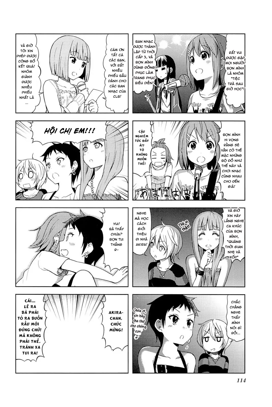 ページ 9
