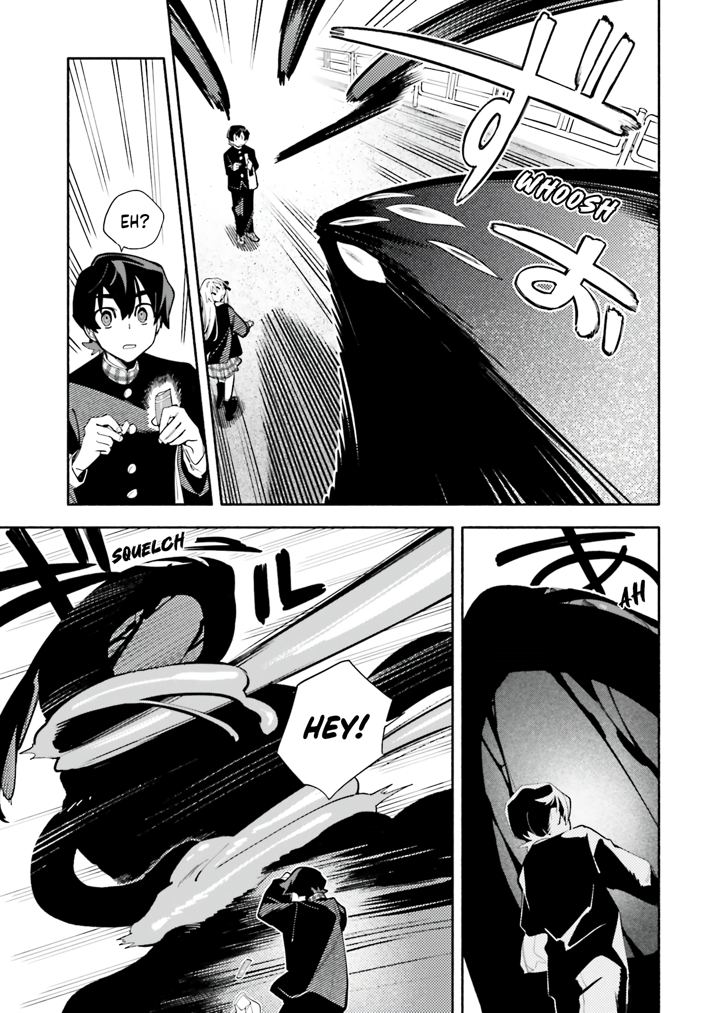 ページ 17