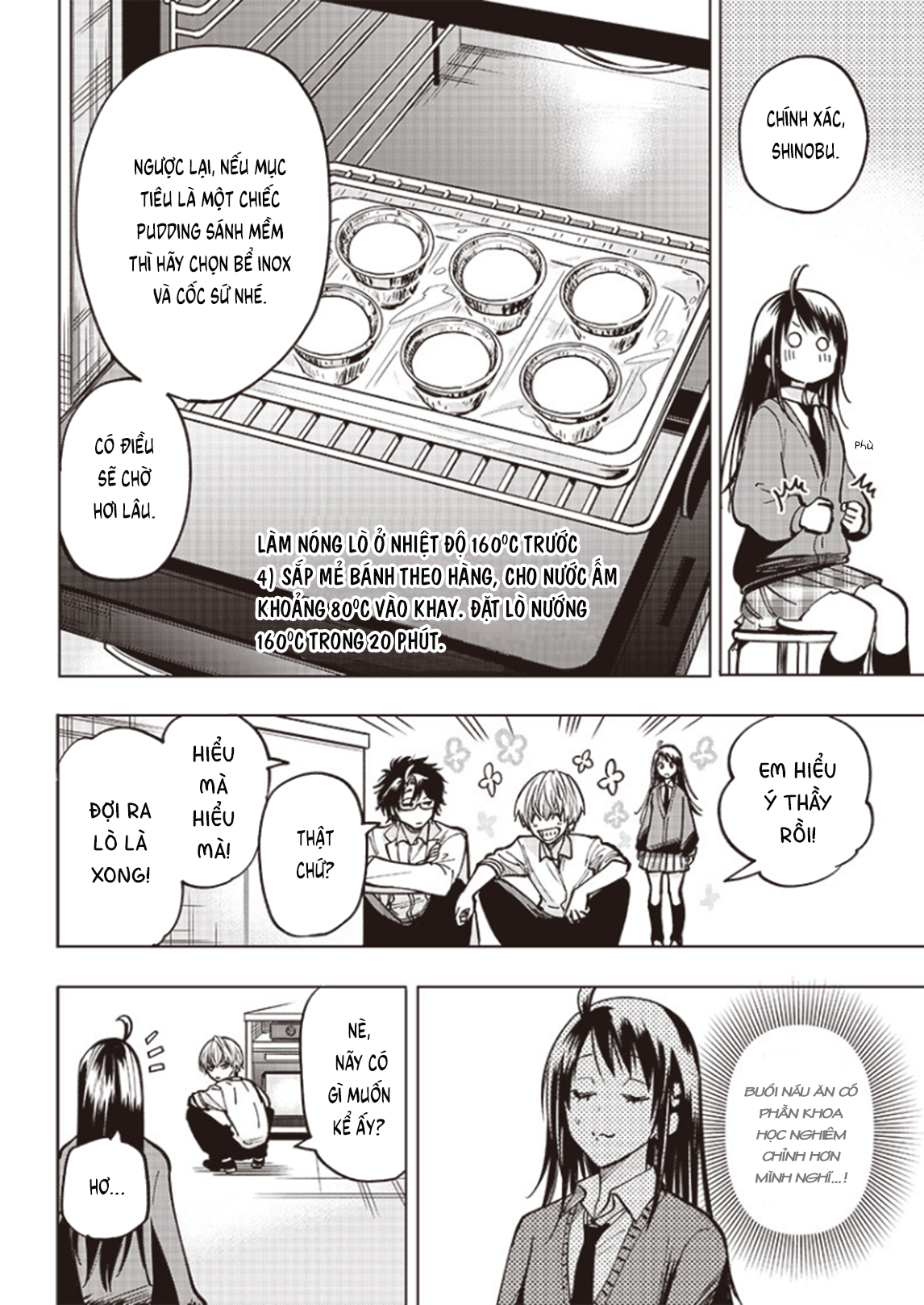 ページ 22