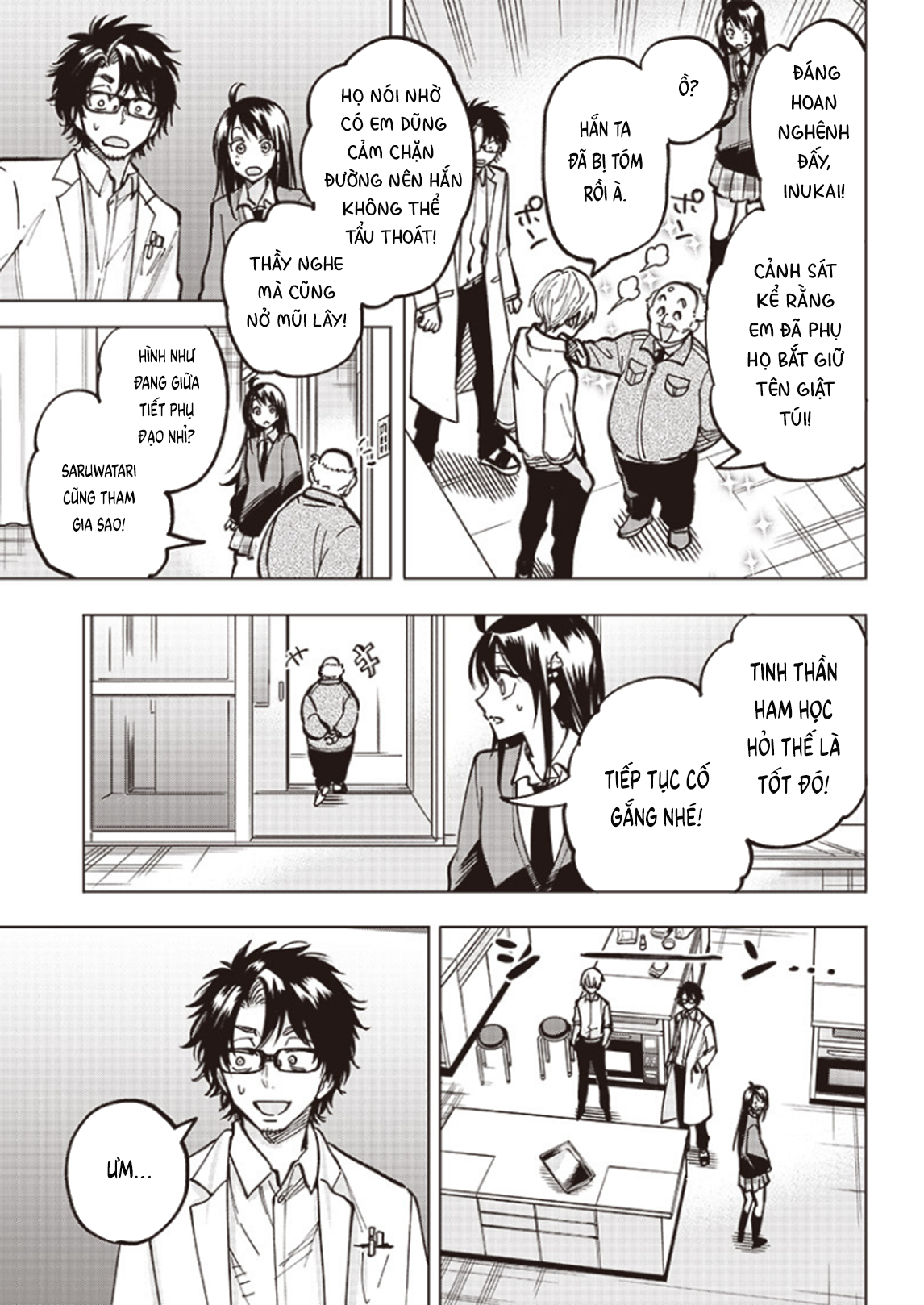 ページ 29