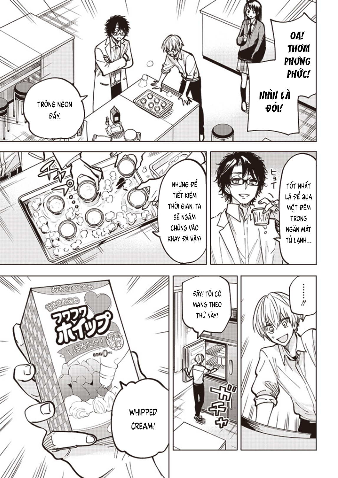 ページ 31
