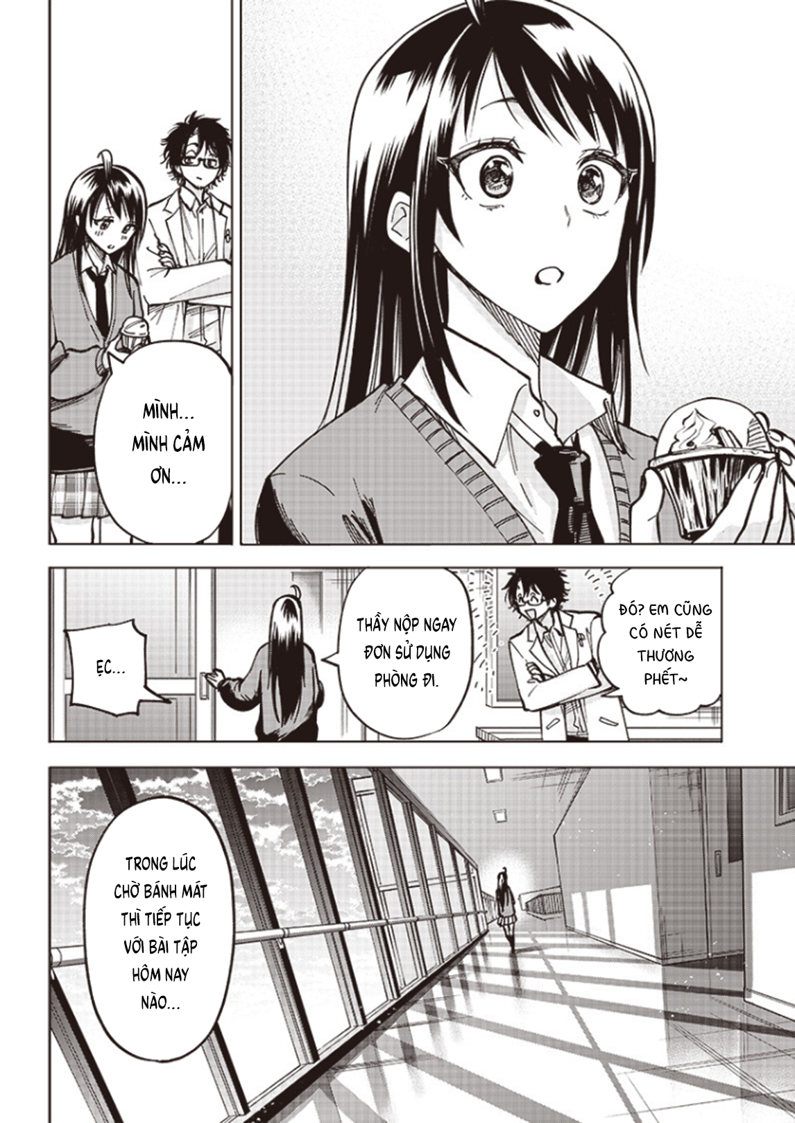 ページ 35