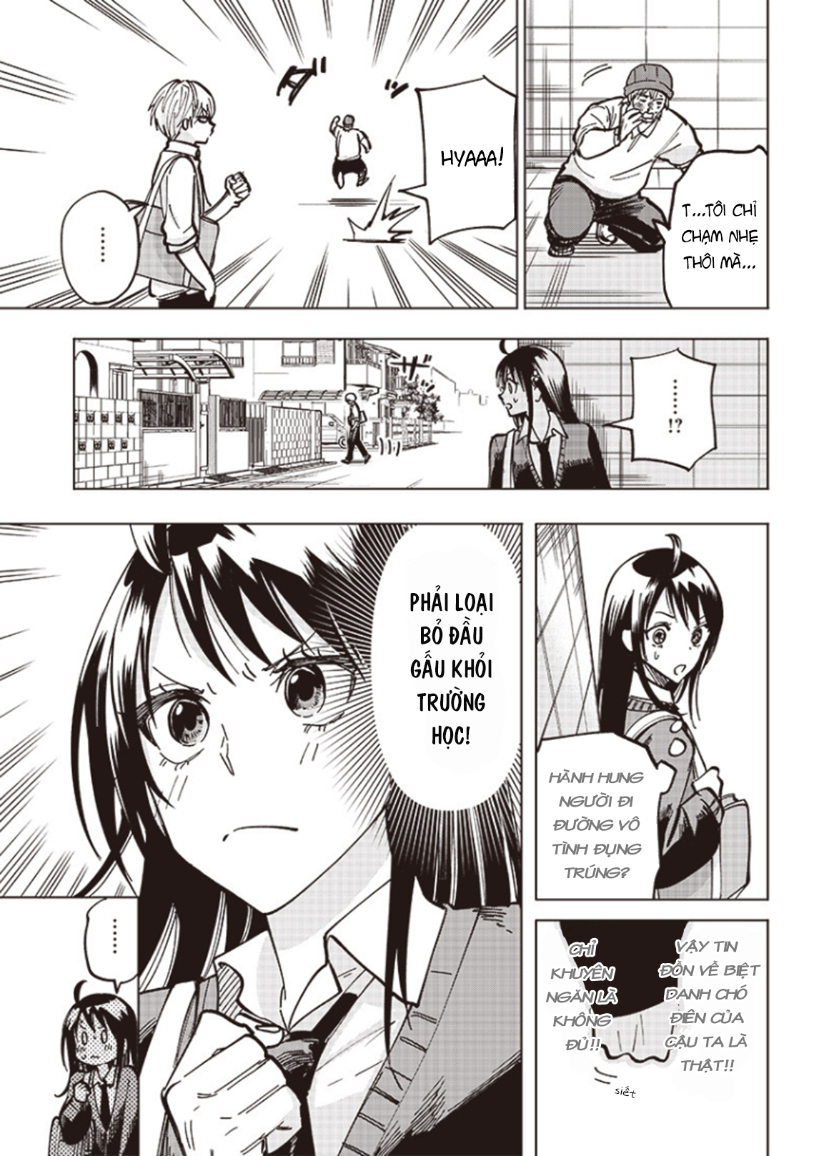ページ 5