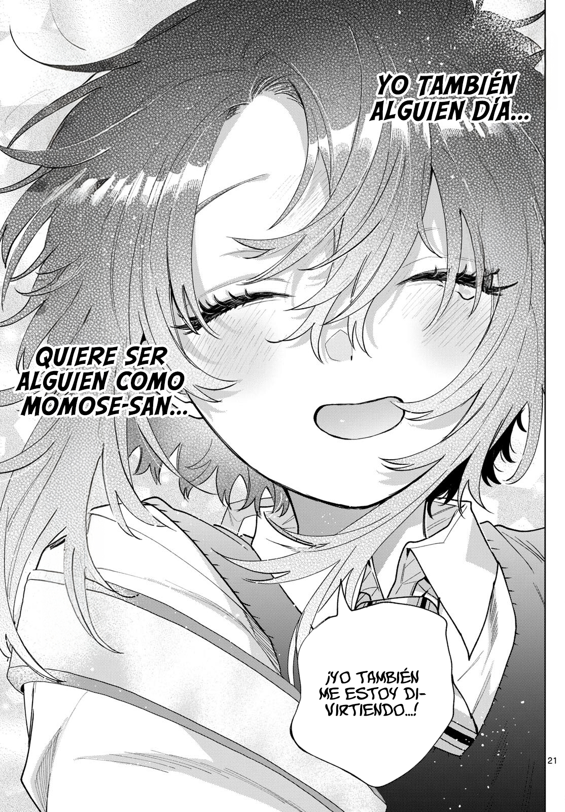 ページ 22