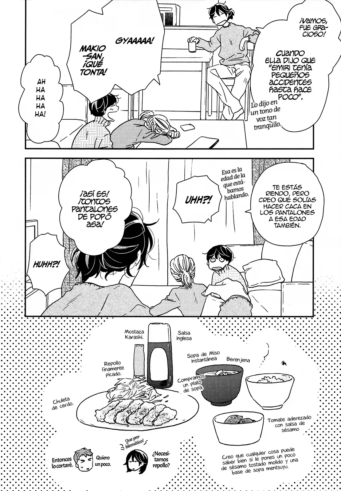 ページ 18