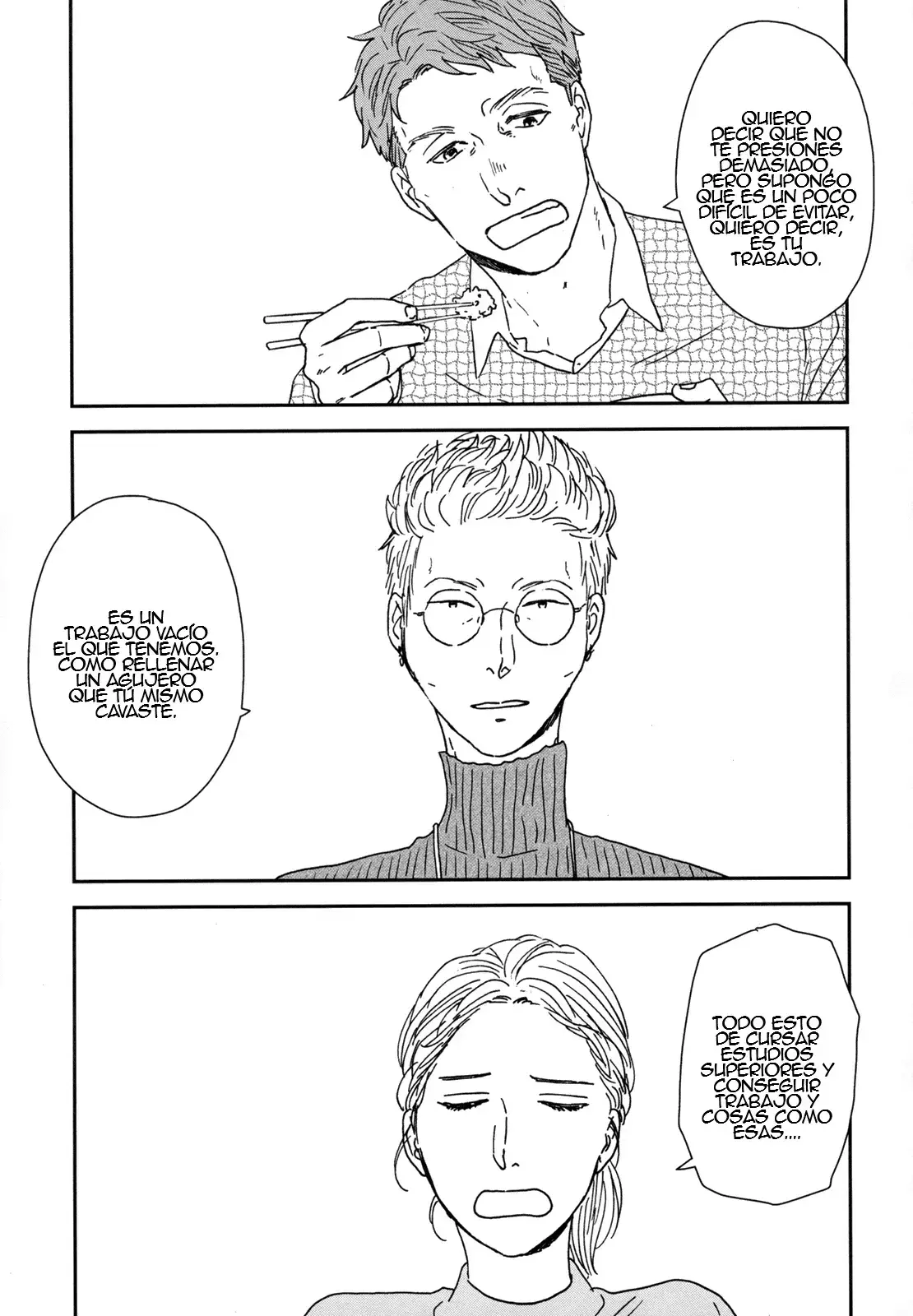 ページ 19