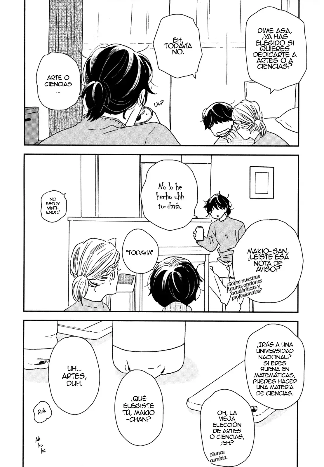 ページ 20