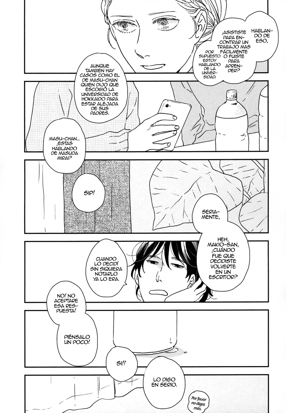 ページ 21
