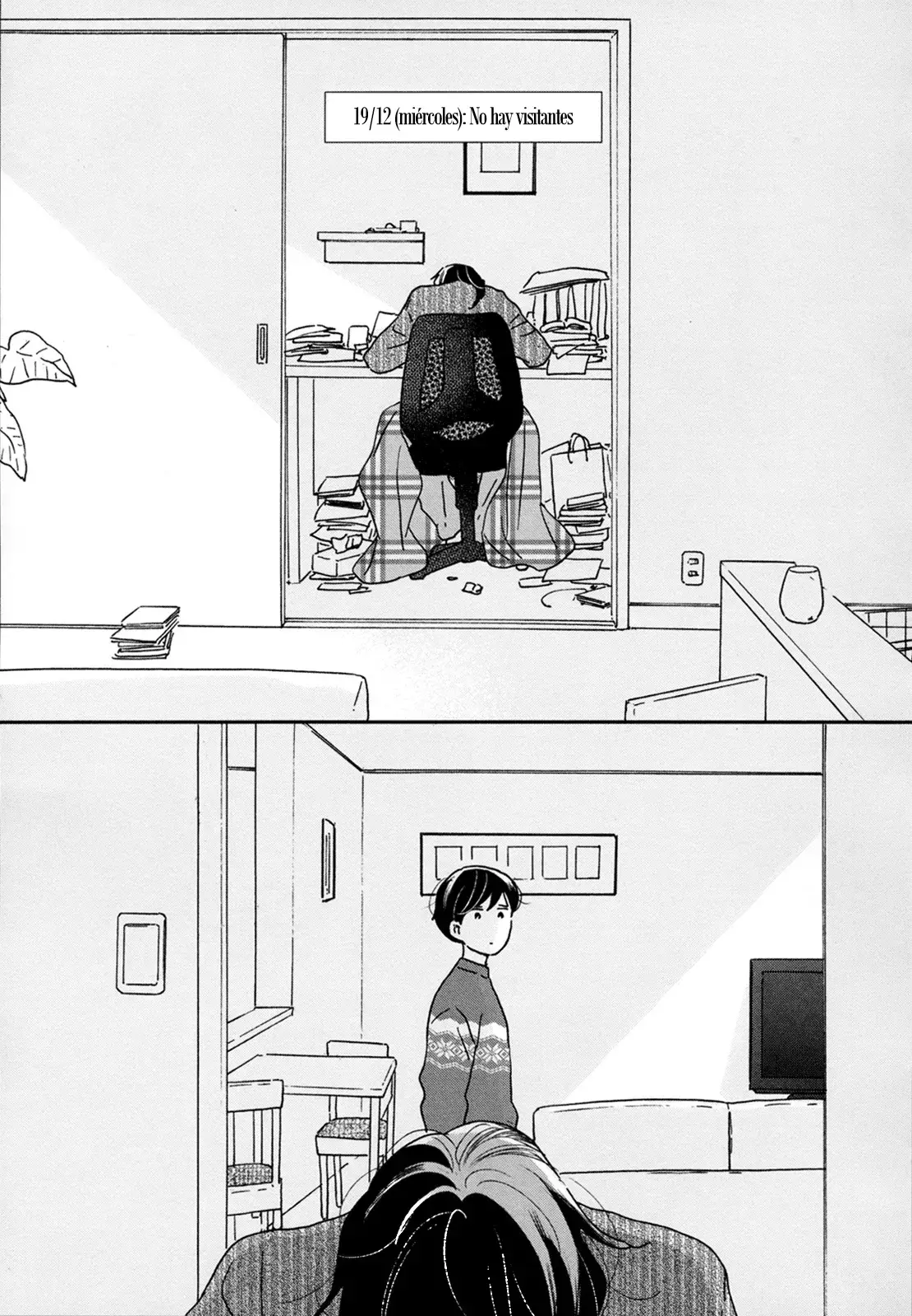 ページ 23