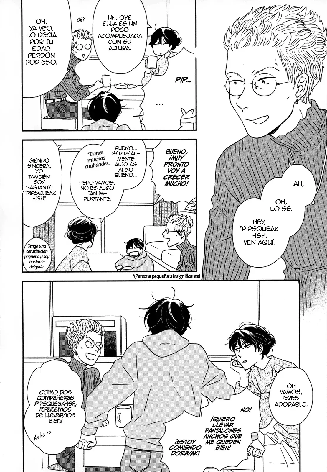 ページ 26