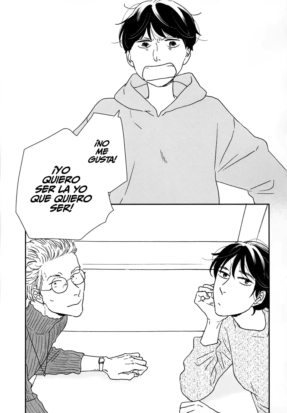 ページ 27