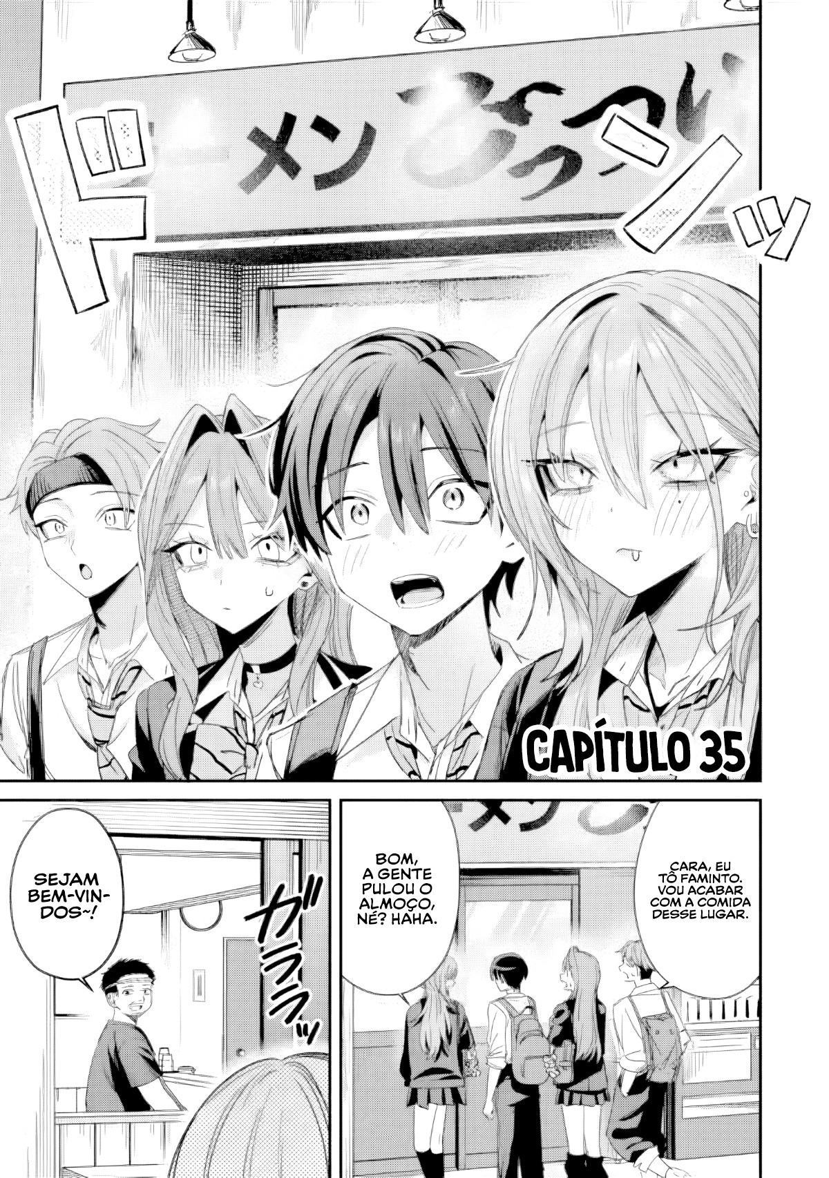 ページ 2