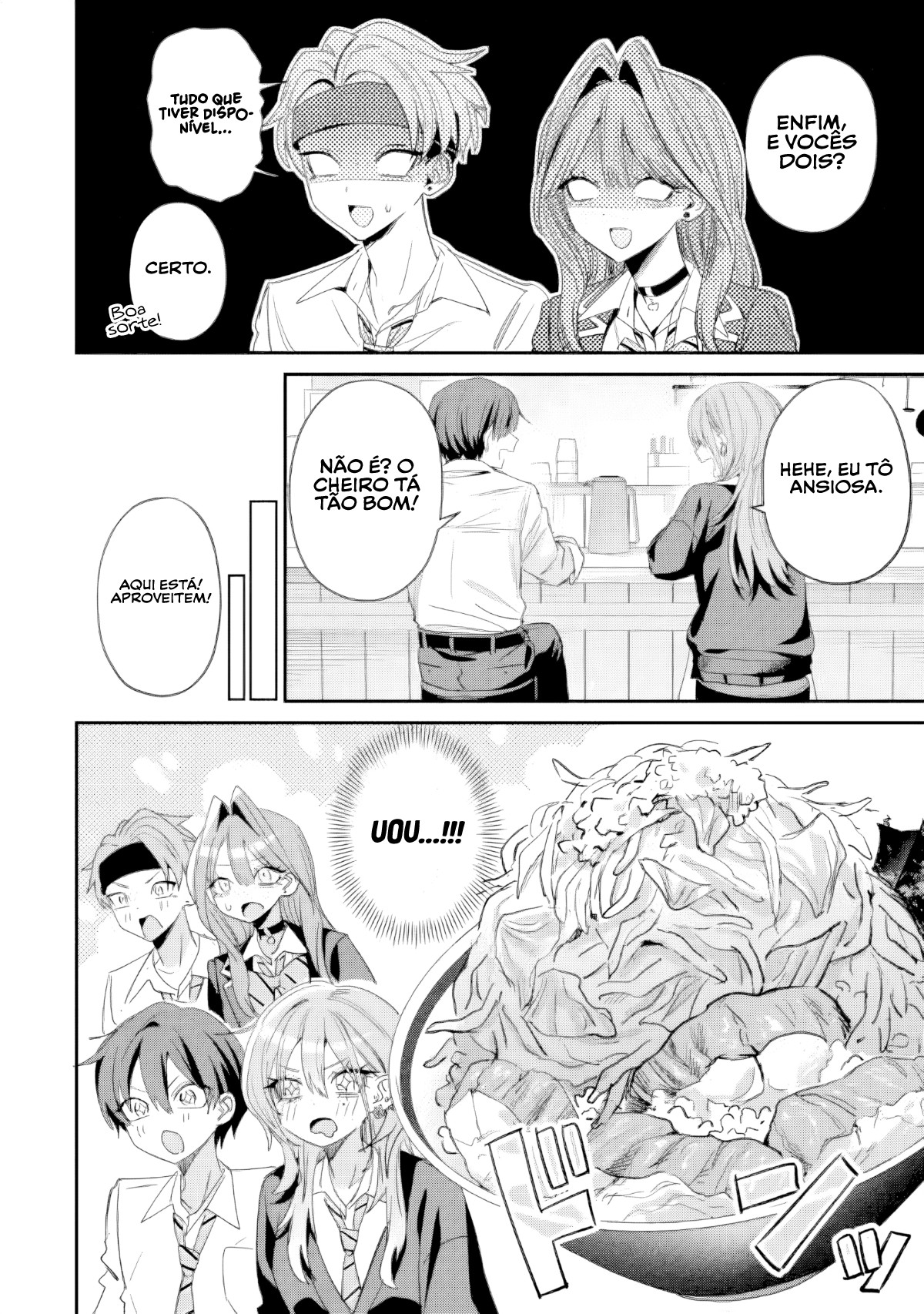 ページ 5