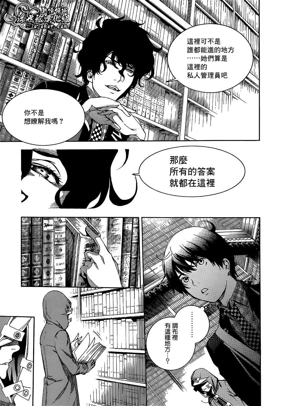 ページ 15