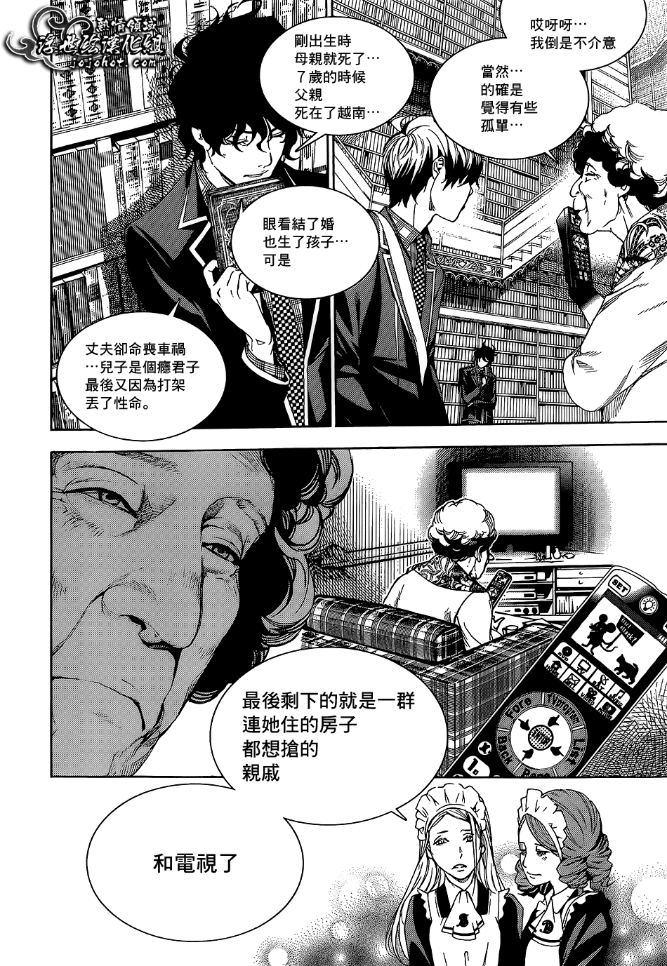ページ 22