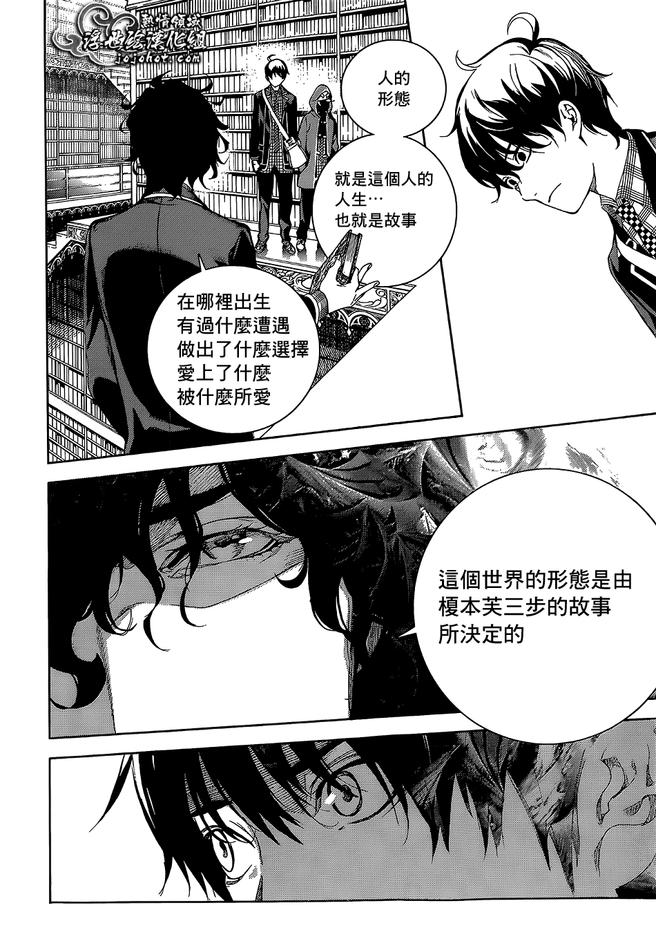 ページ 30