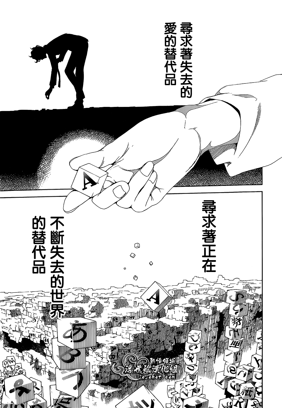 ページ 35
