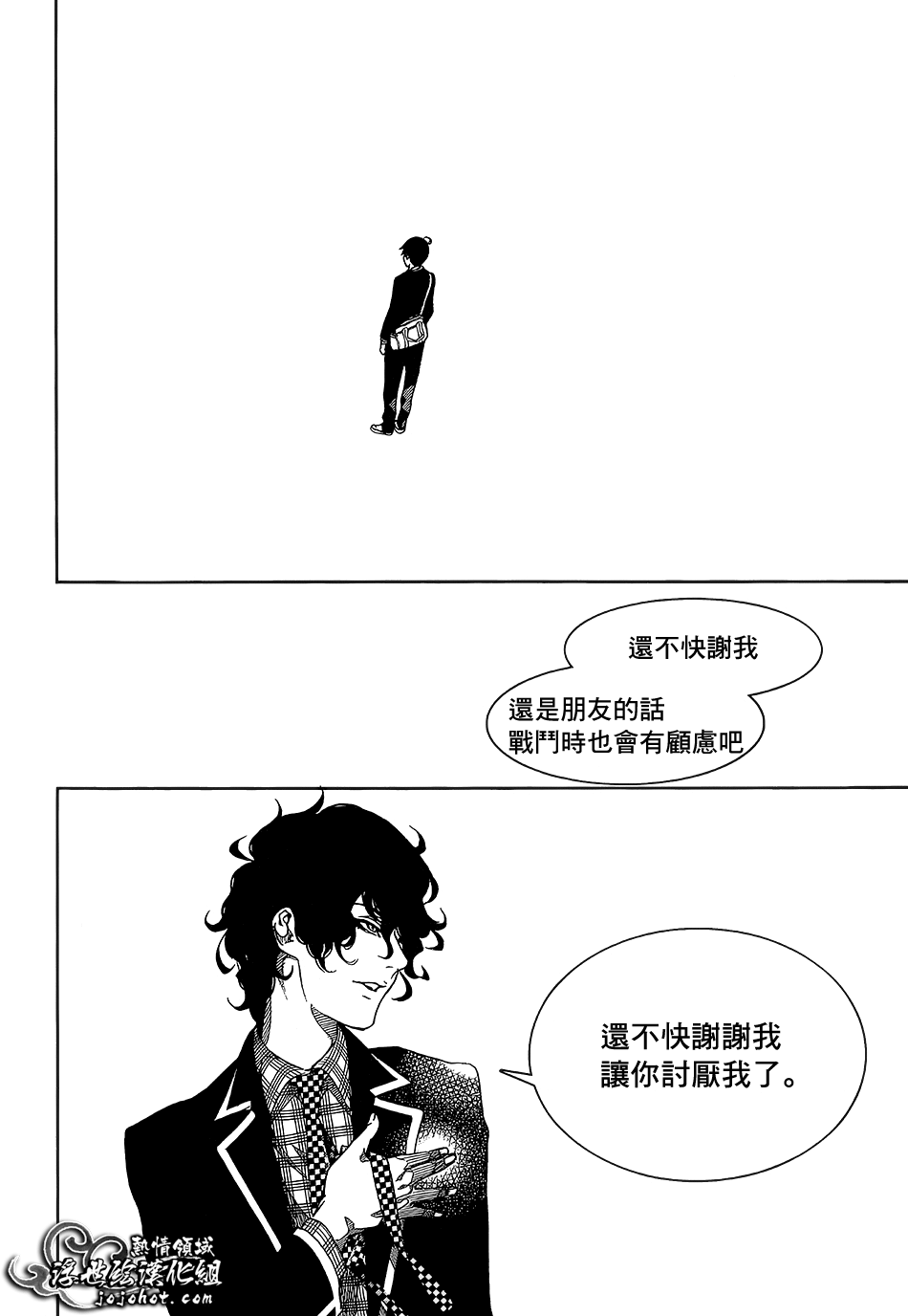 ページ 46