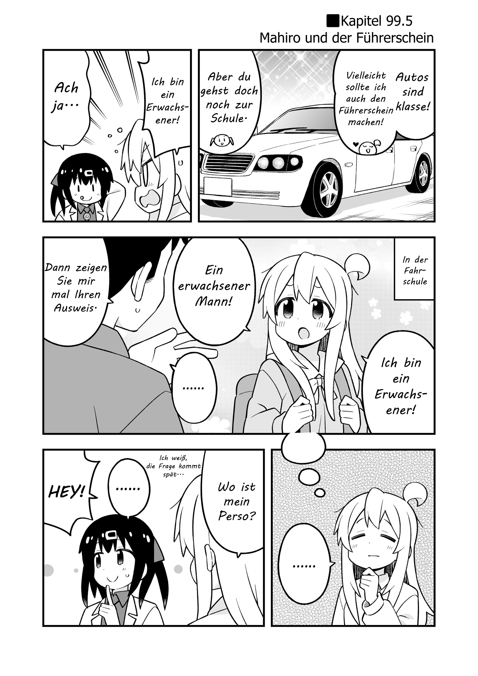 ページ 1