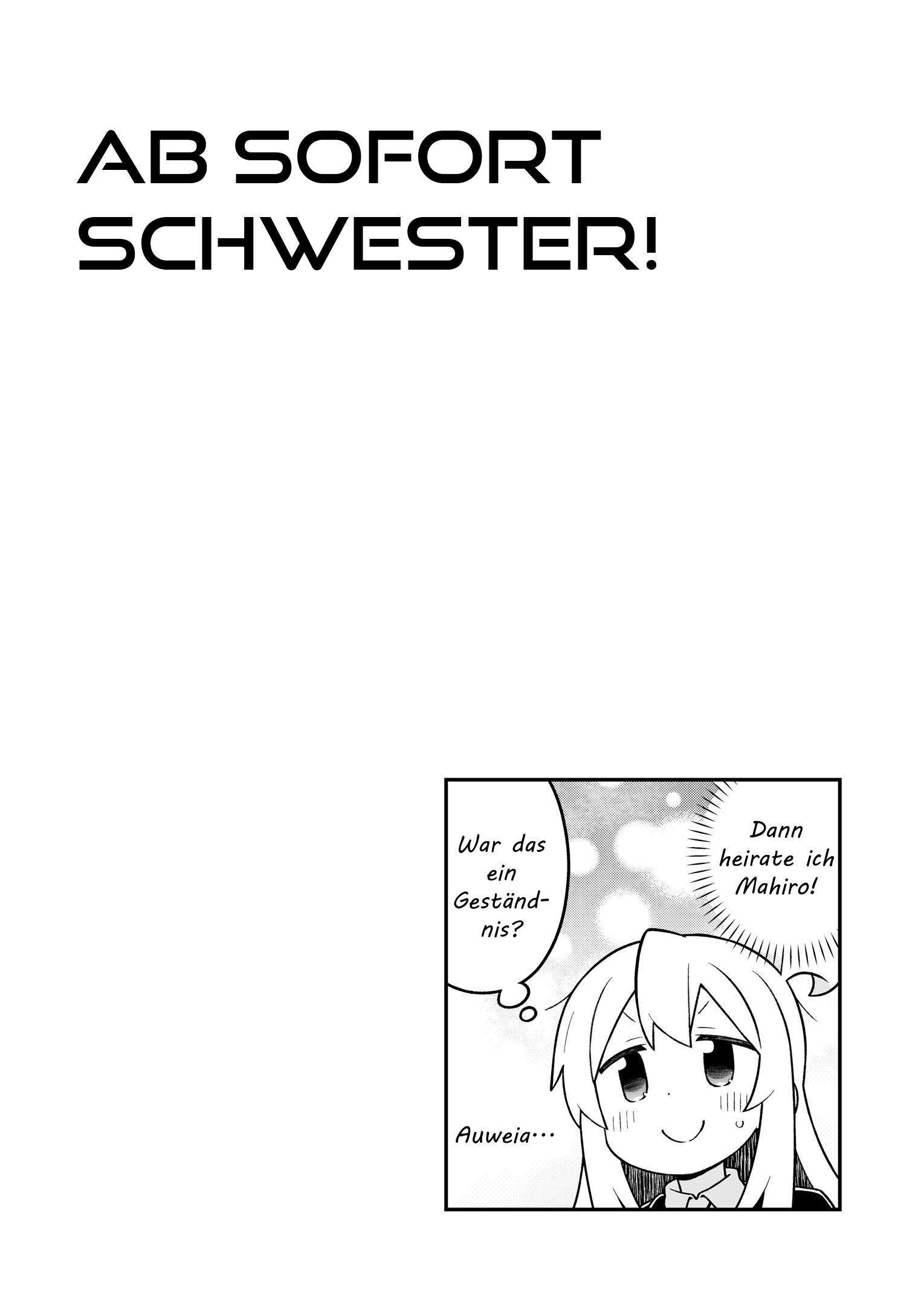 ページ 4