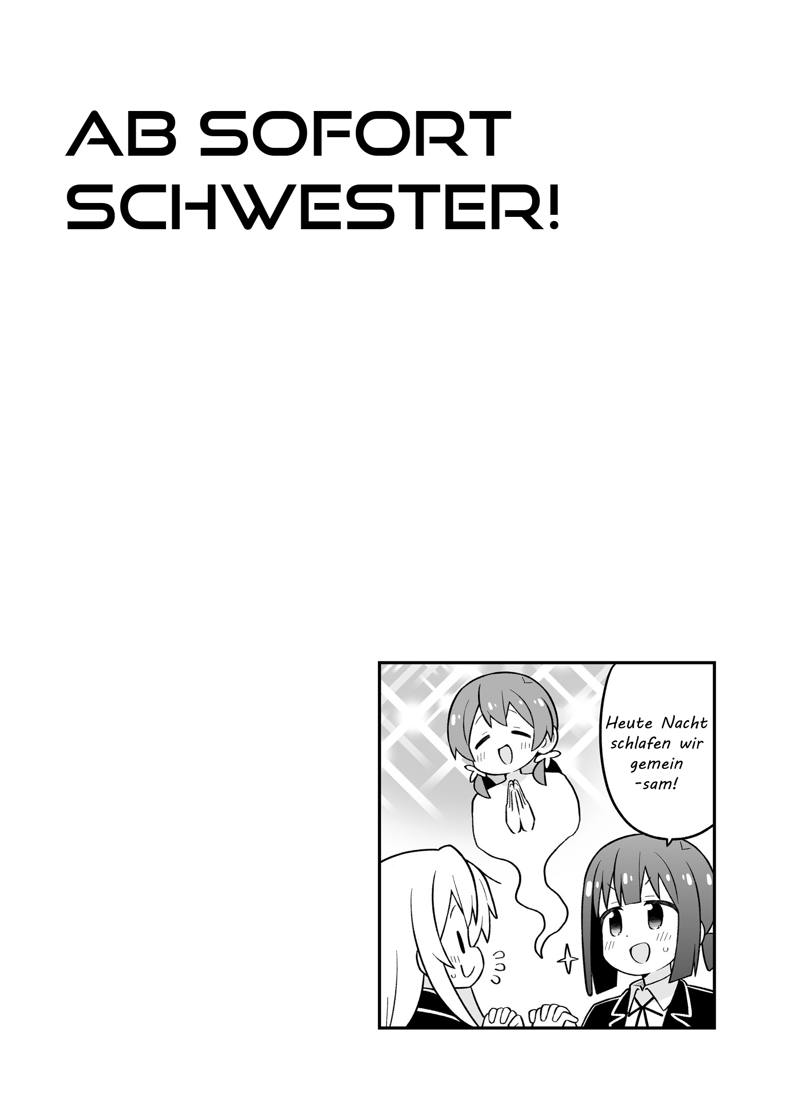 ページ 5