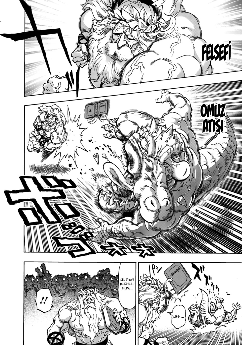 ページ 5