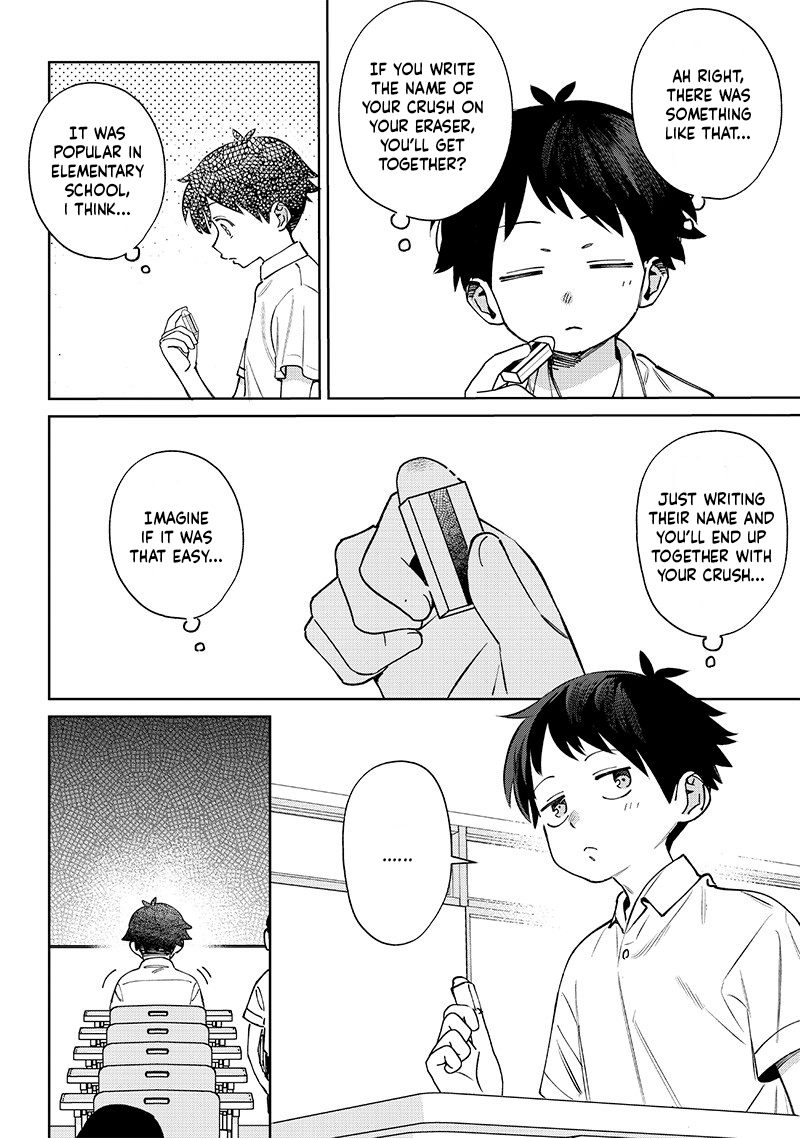 ページ 2