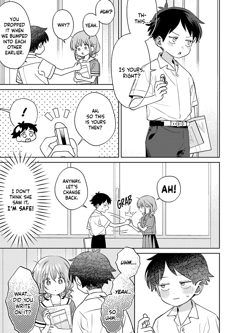 ページ 11