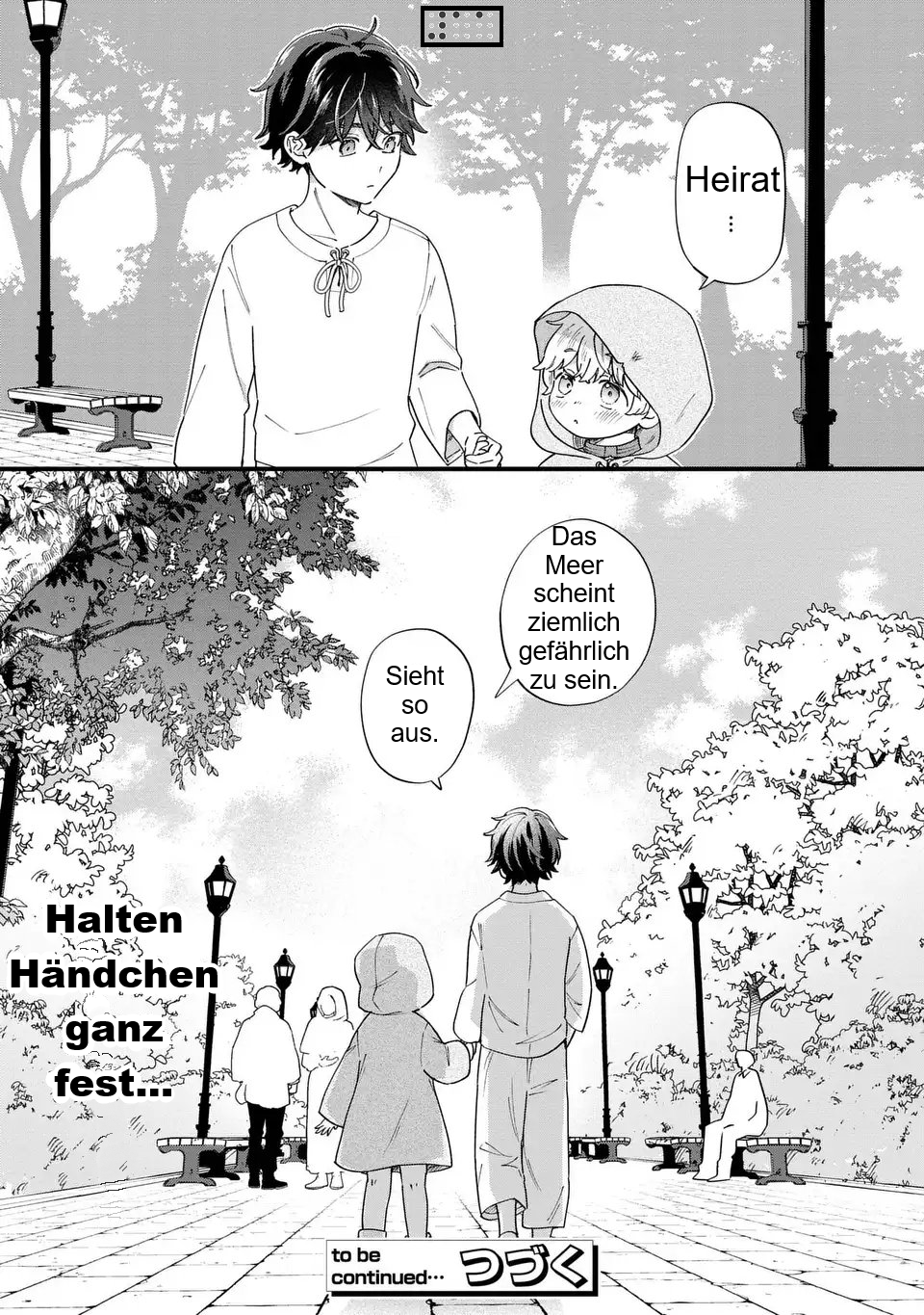 ページ 12