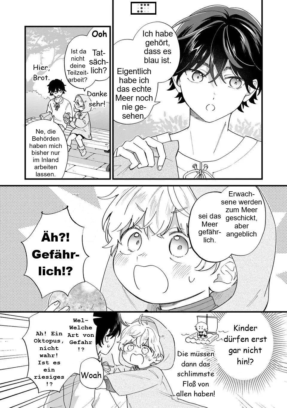 ページ 4