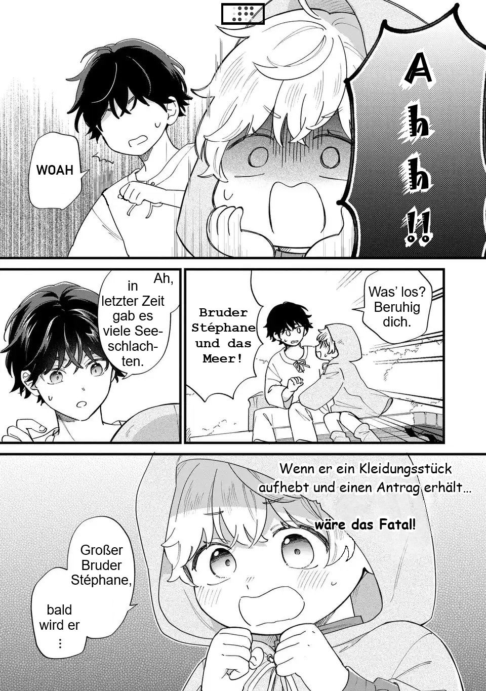ページ 8