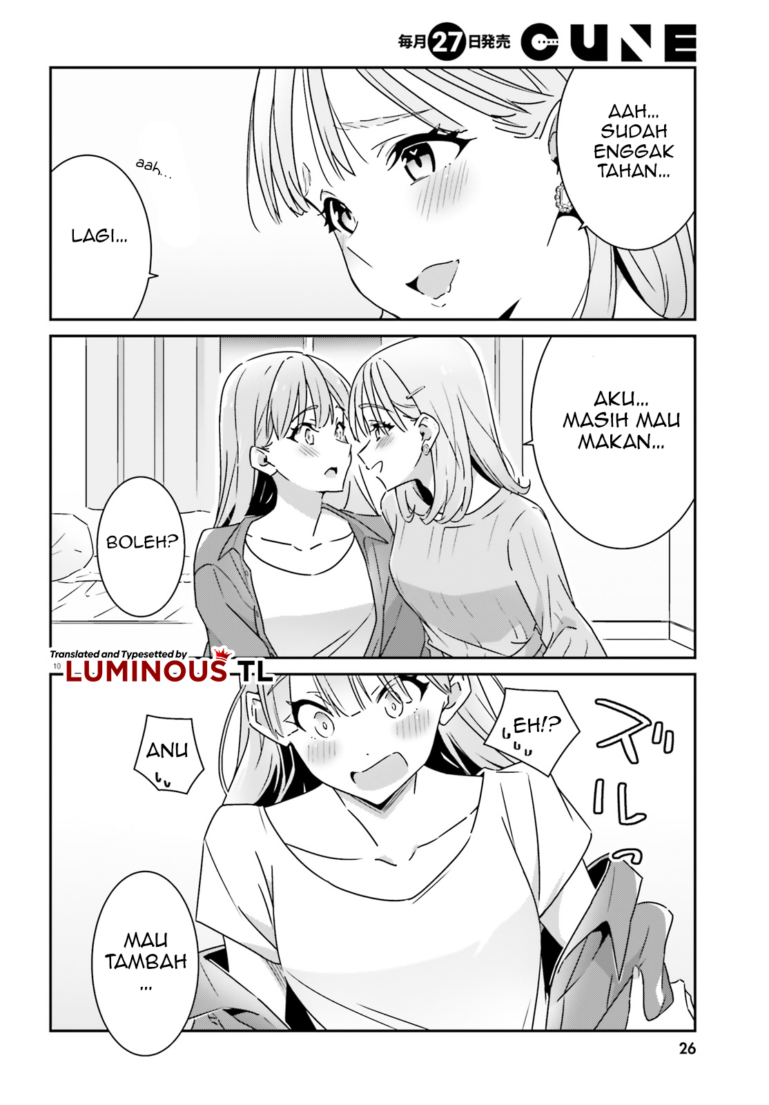 ページ 12