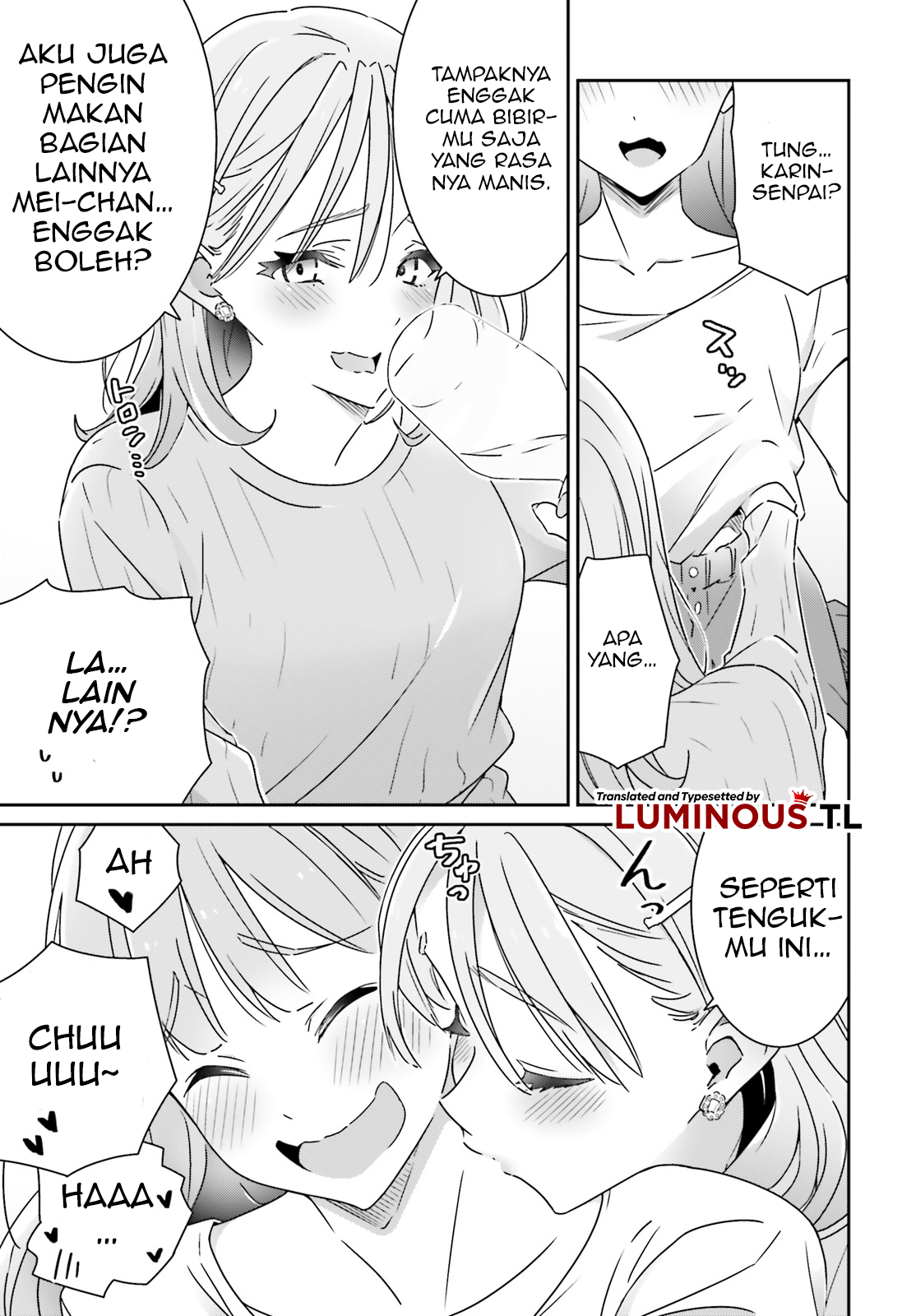 ページ 13
