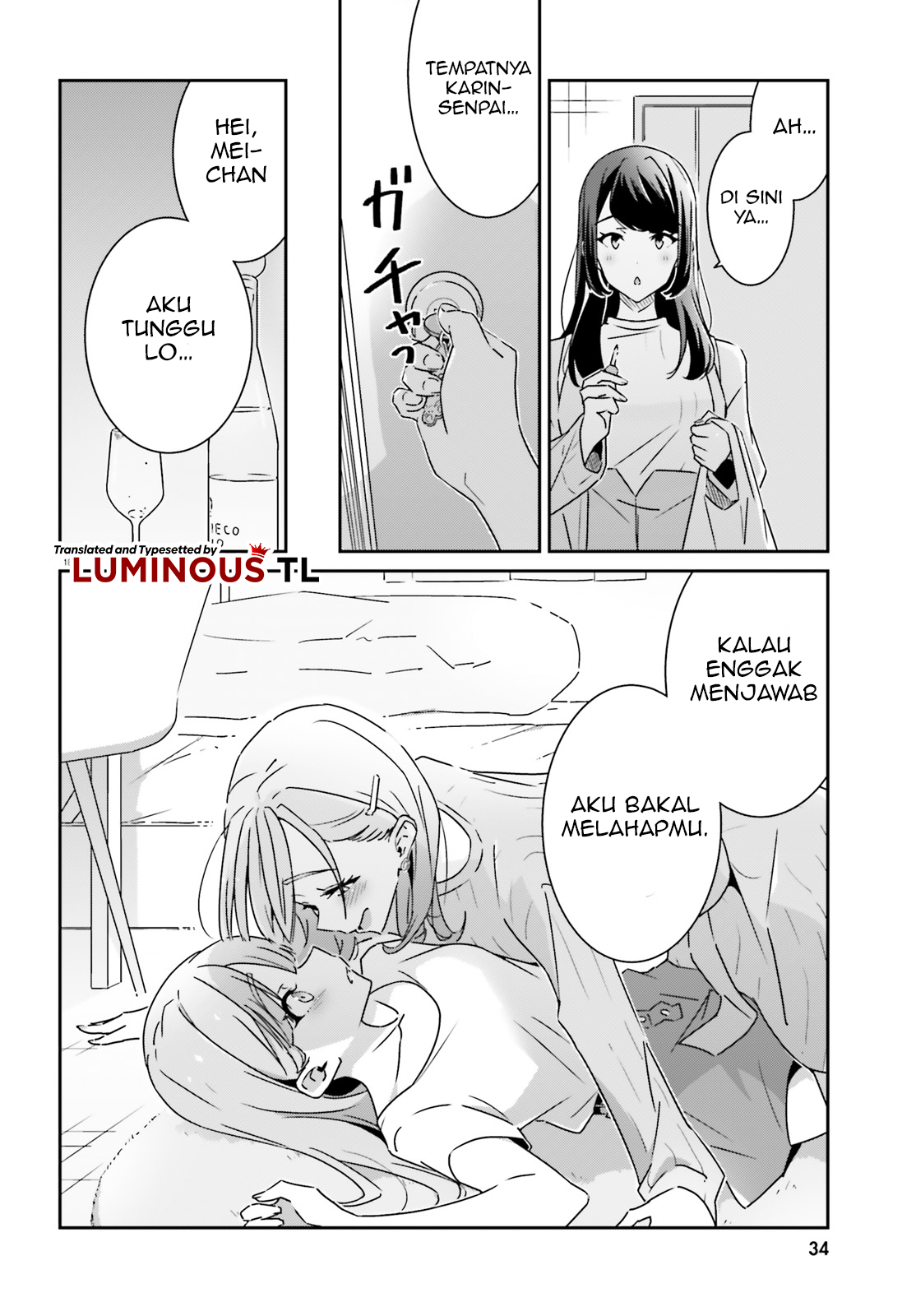 ページ 20