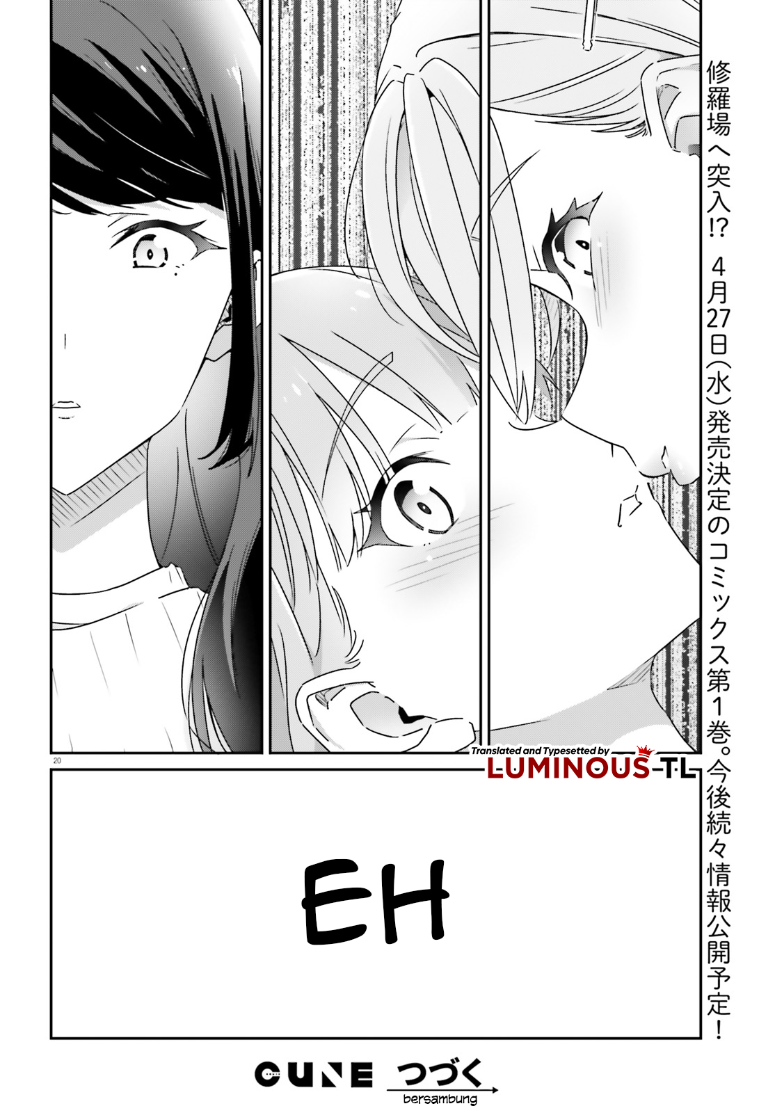 ページ 22