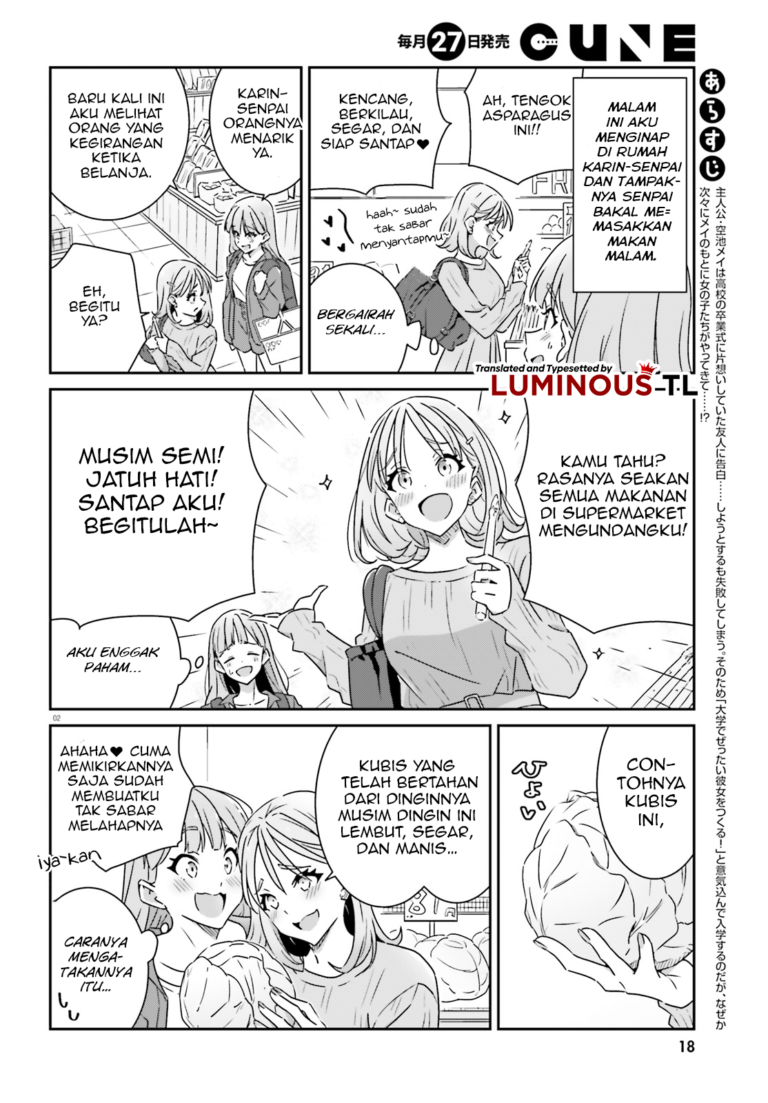 ページ 4