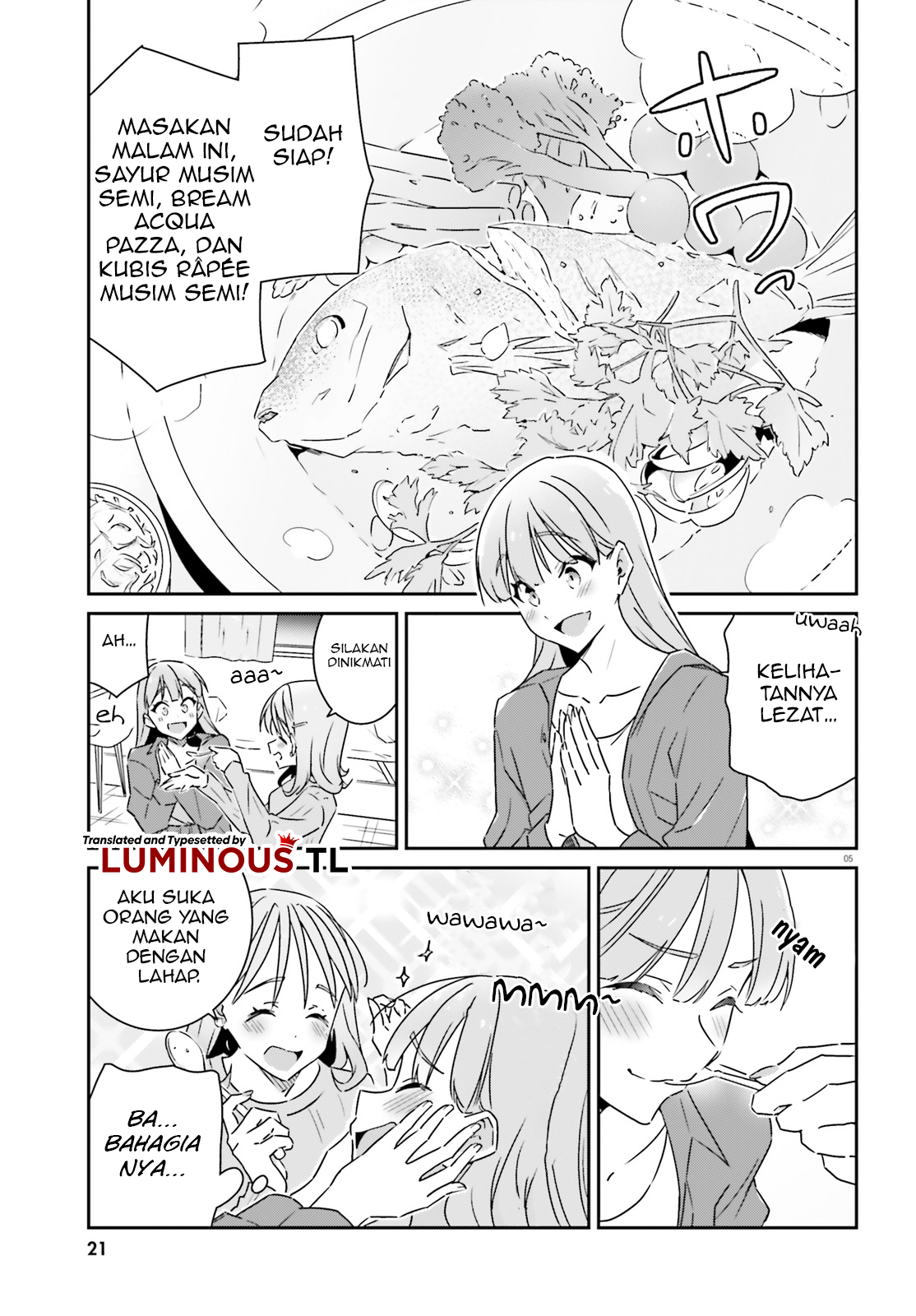 ページ 7