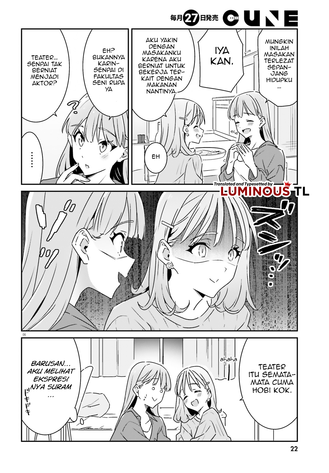 ページ 8