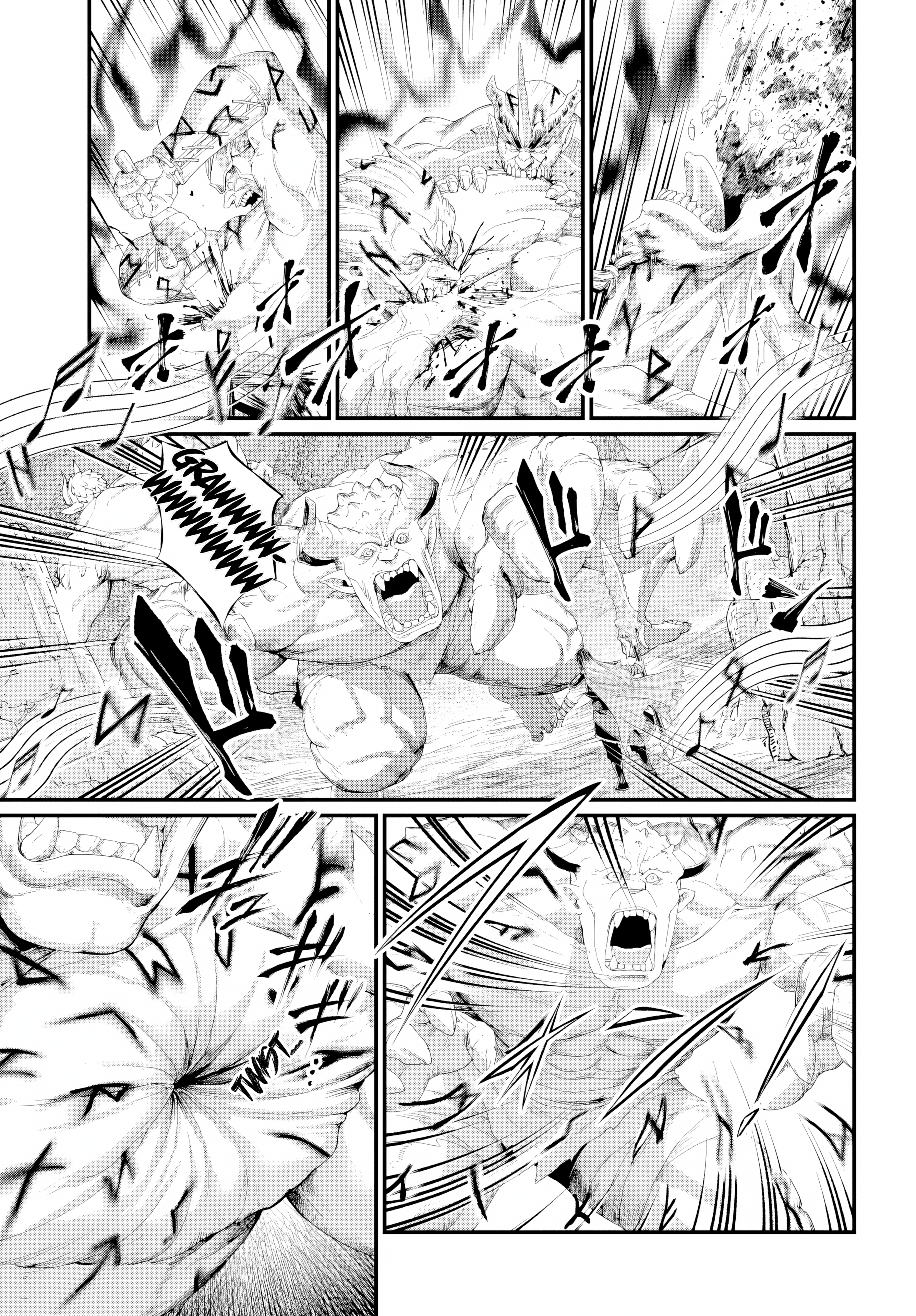 ページ 13