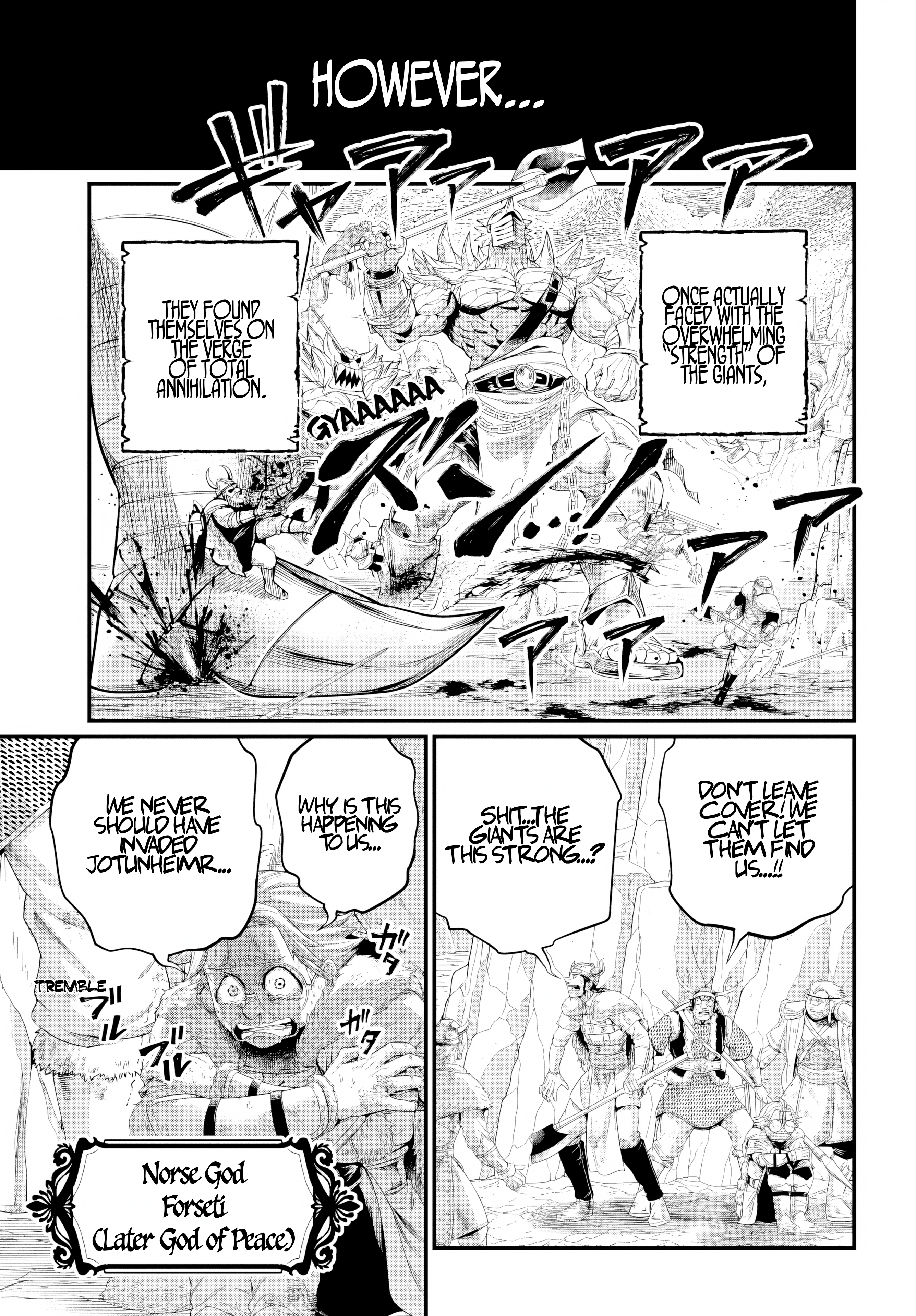 ページ 9