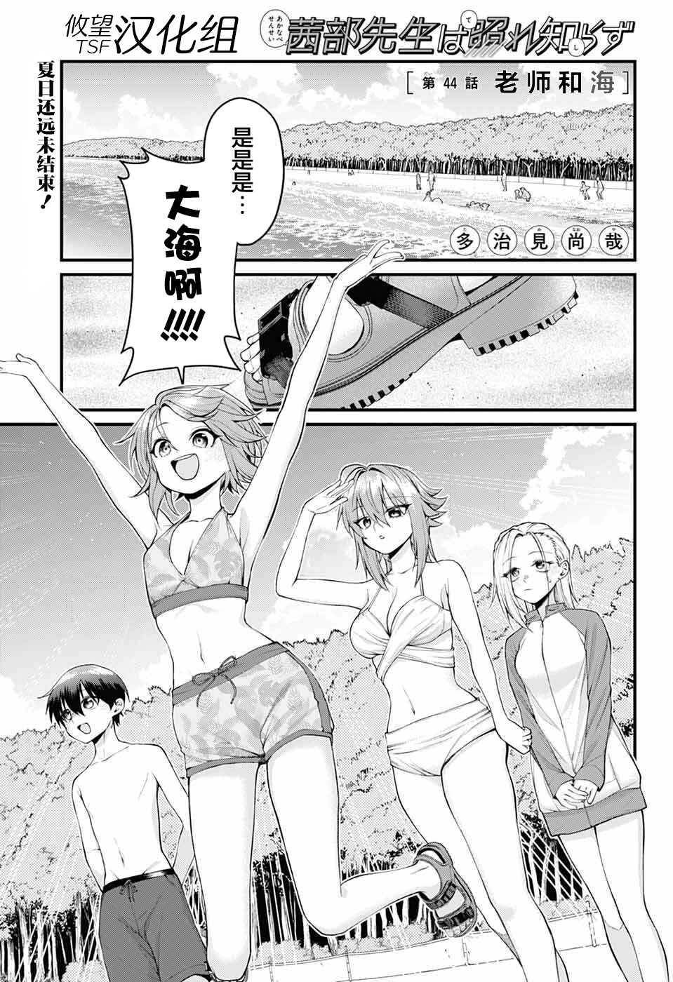 ページ 1