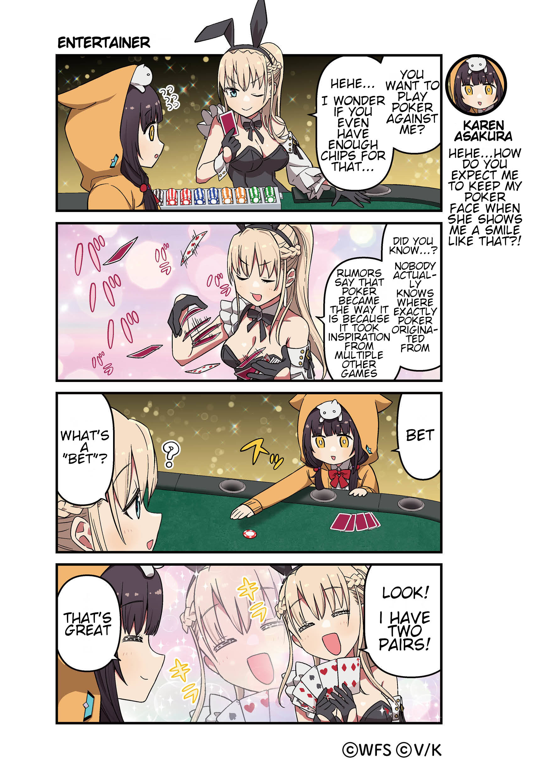 ページ 1