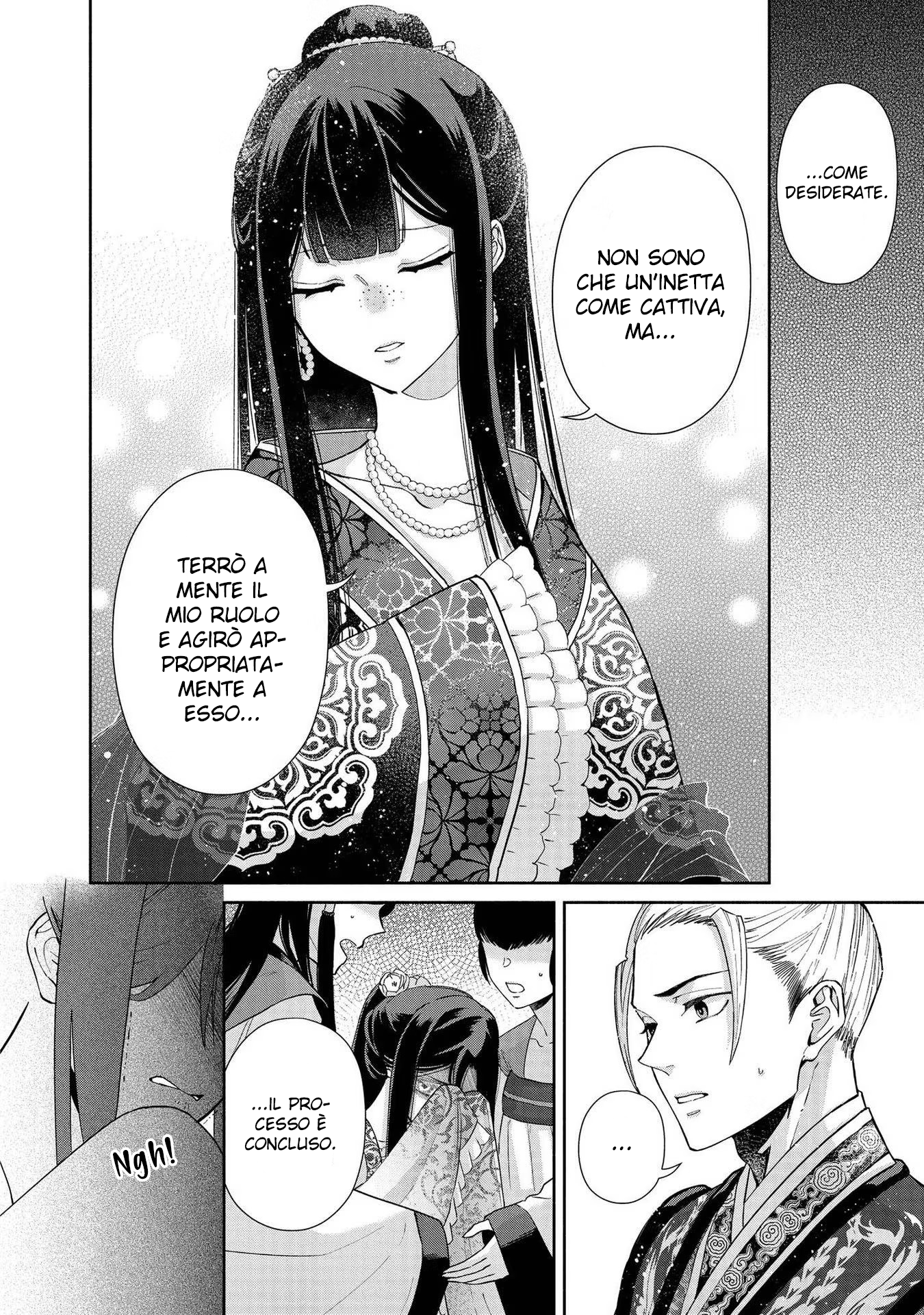 ページ 24