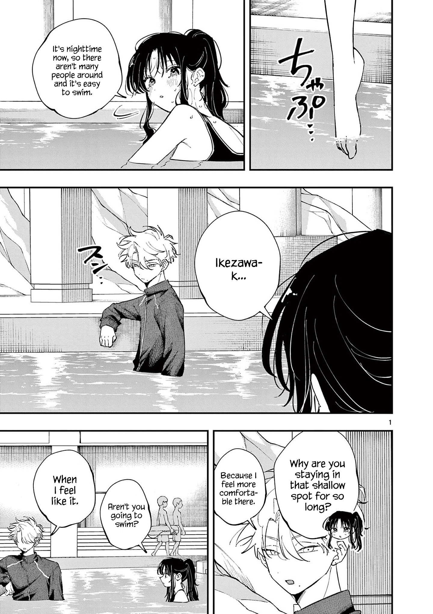 ページ 2