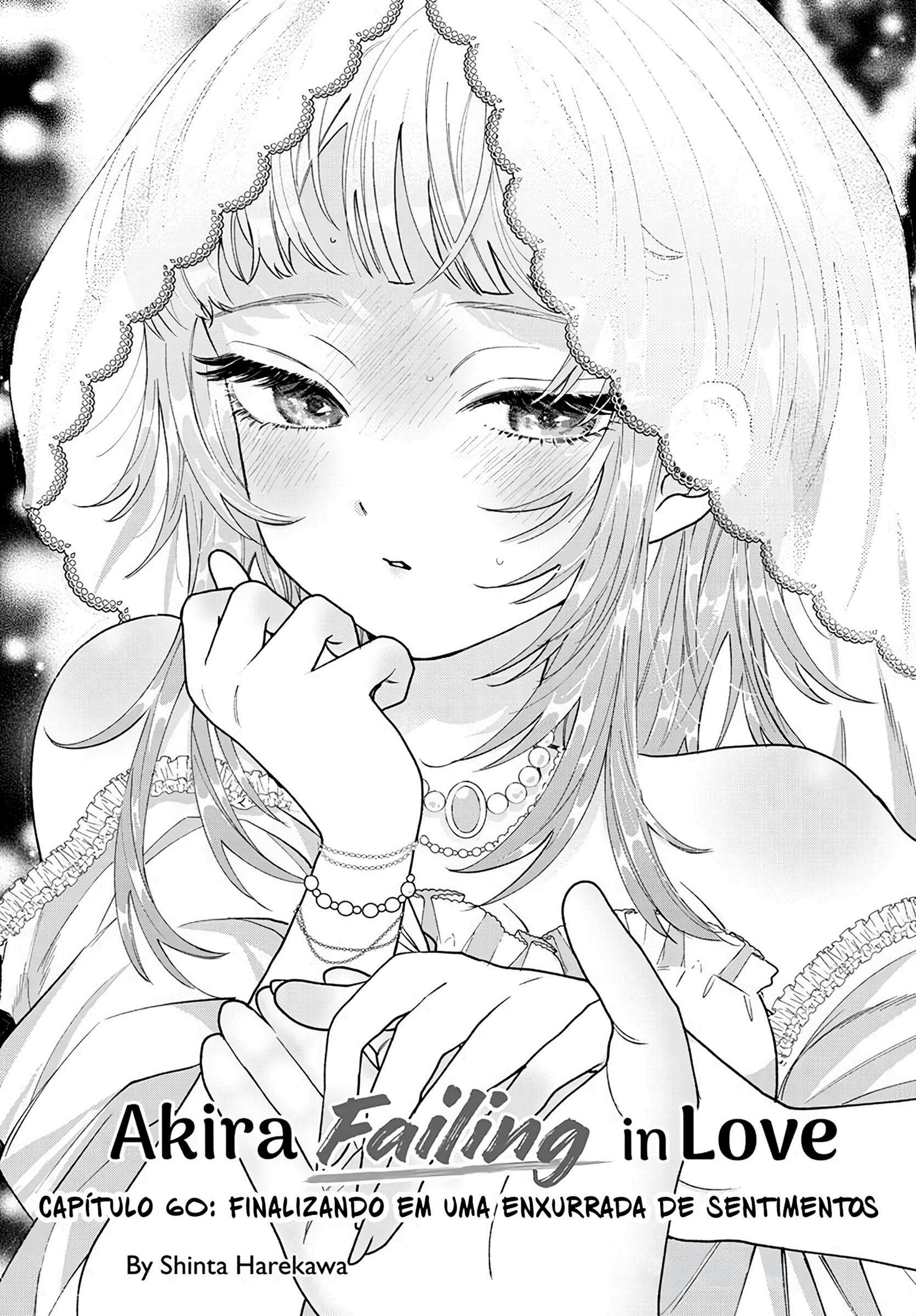 ページ 2