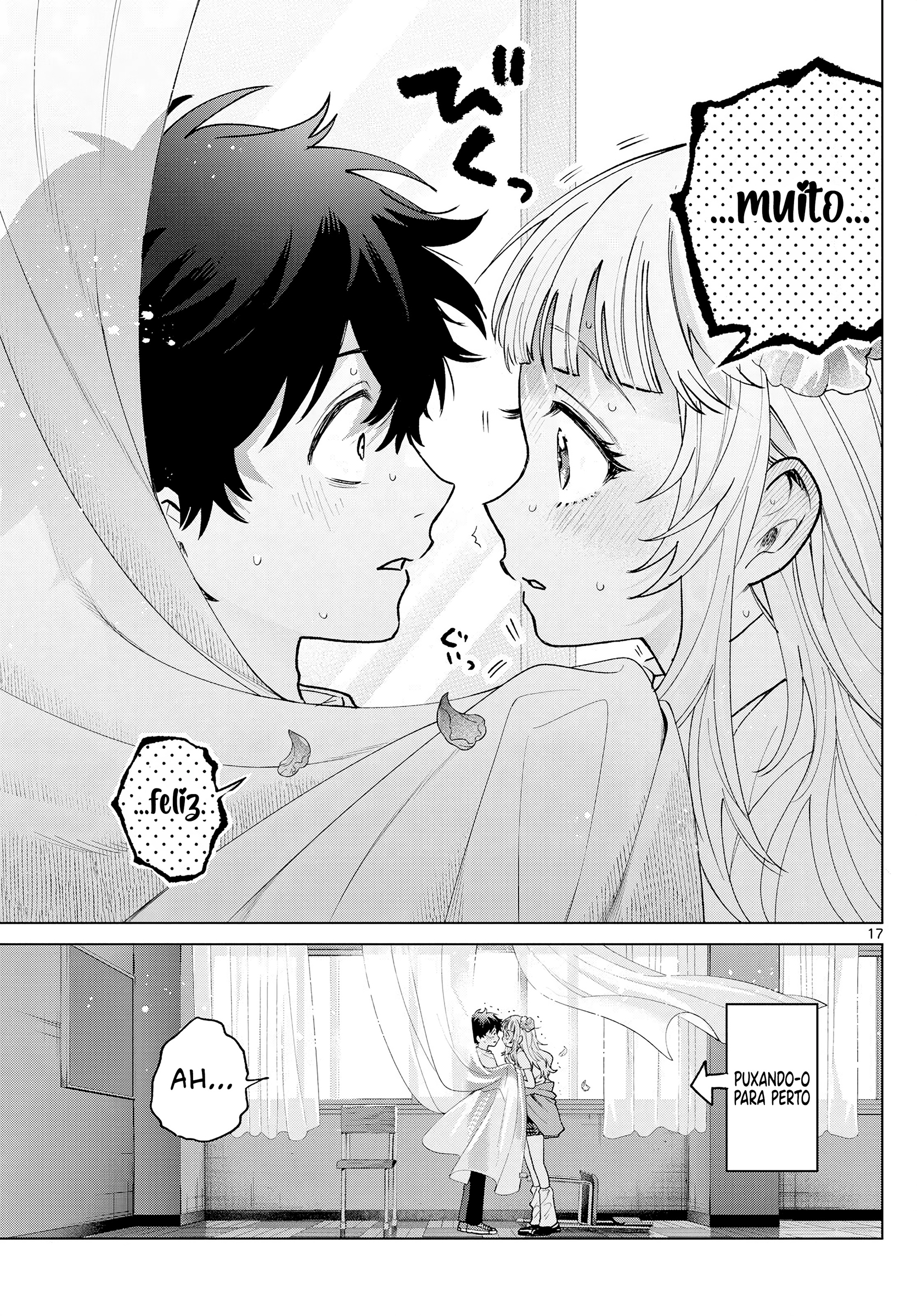 ページ 18