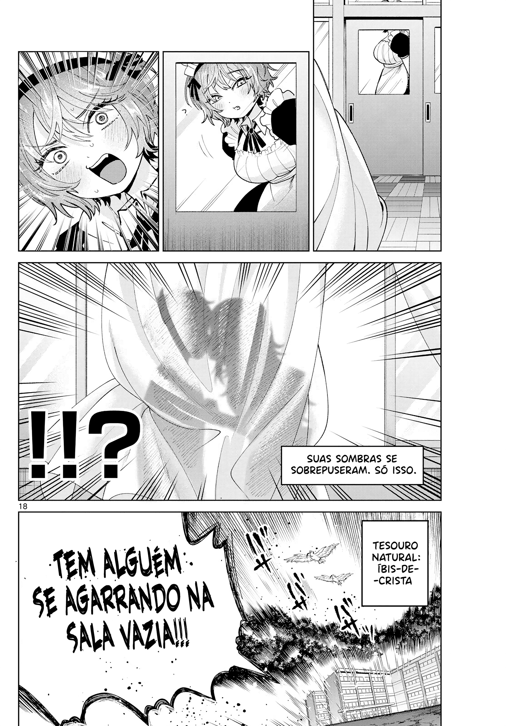 ページ 19